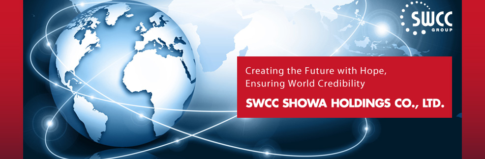 SWCC Showa Holdings Co., Ltd. banner image.