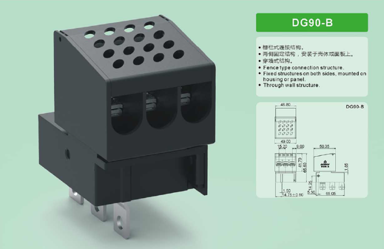 Degson DG90-B specifications.