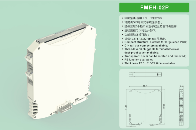 Degson FMEH-02P specifications.