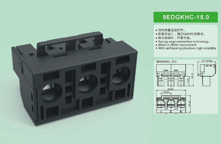 Degson 9EDGKHC-15.0 specifications.