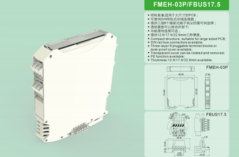 Degson FMEH-03P/FBUS17.5 specifications.