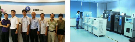 Group photo of the Betterfuse Team and their manufacturing facility.