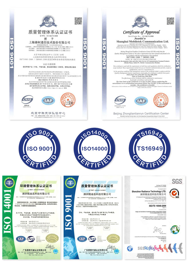 MobileTek certifications.